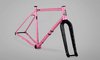 Curve GMX+ Steel Frameset