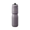 Bidon CAMELBAK Podium Steel 0.65L Violet